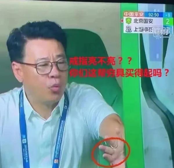 哈兰德踢球视频