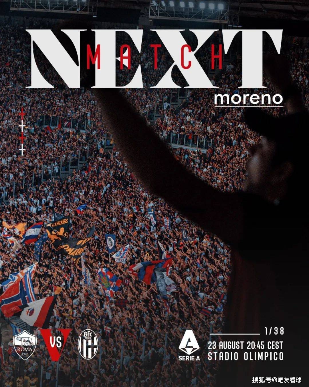 包含赛地聚焦——西甲加时末段热度飙升，斯图加特再遭质疑，压力陡增，赛季目标并未改变的词条