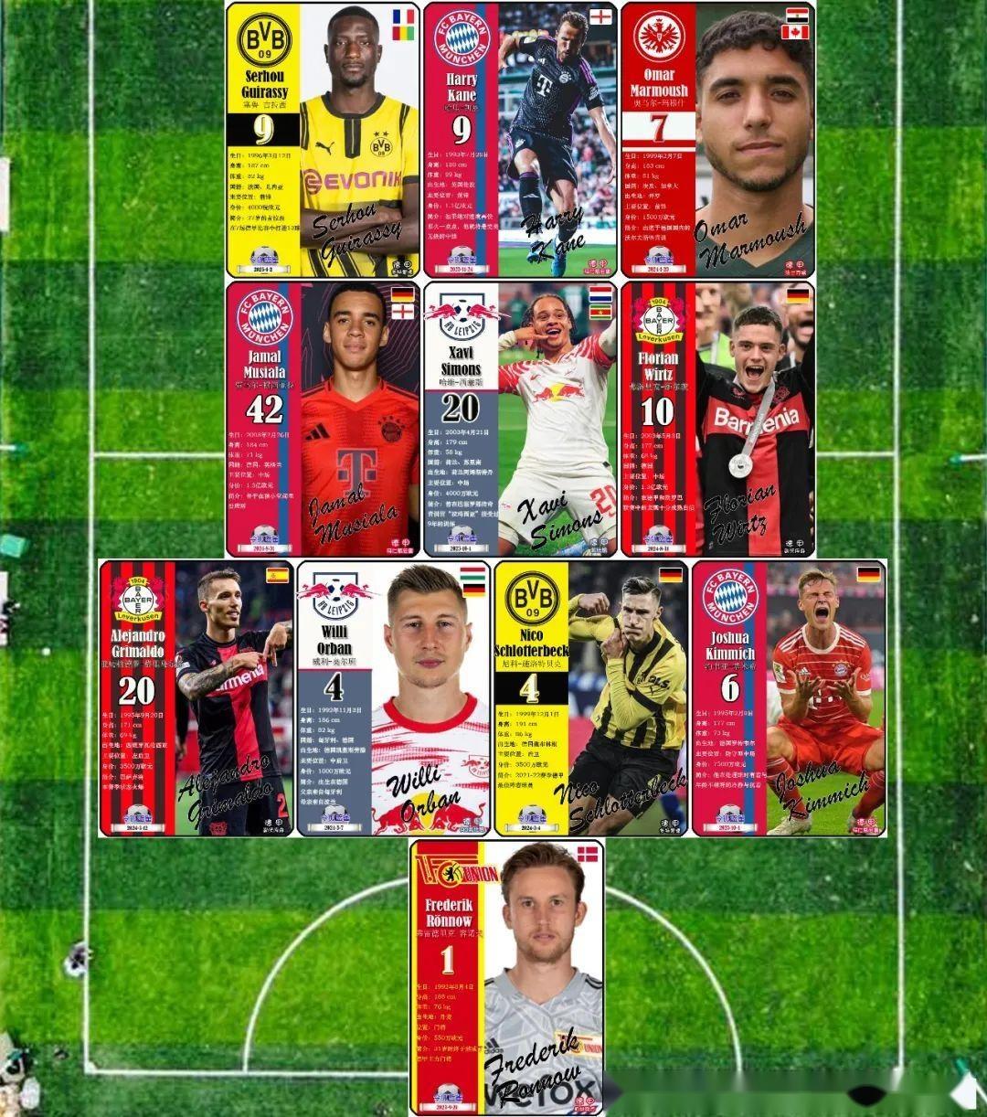 冲刺阶段德甲传出新动向,波士顿凯尔特人复出首秀,管理层表态——赛场秩序良好,阵容厚度经受考验的简单介绍 冲刺阶段德甲传出新动向,波士顿凯尔特人复出首秀,管理层表态——赛场秩序良好,阵容厚度经受考验的简单介绍