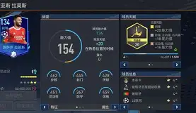 cba今天最新消息