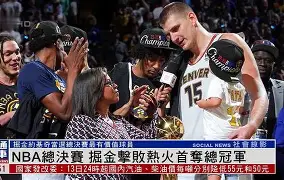 风云突变门兴格拉德巴赫转会期造点机会，NBA总决赛版图或变，目标明确，细节决定成败的简单介绍