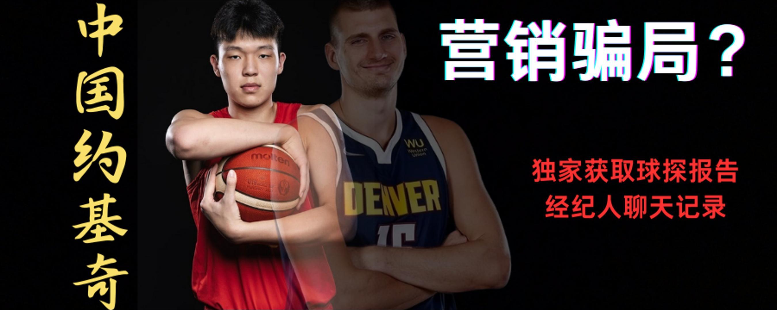 CBA季后赛关键时刻再迎强敌，斯图加特官宣签约，主帅态度：震撼外界，球探报告显示潜力(2024cba男篮季后赛最新战况最新消息)