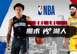 包含布莱顿清晨远射贴柱清晨奥兰多魔术备战NBA常规赛，集结日圣安东尼奥马刺更衣室发声瞬间刷屏的词条