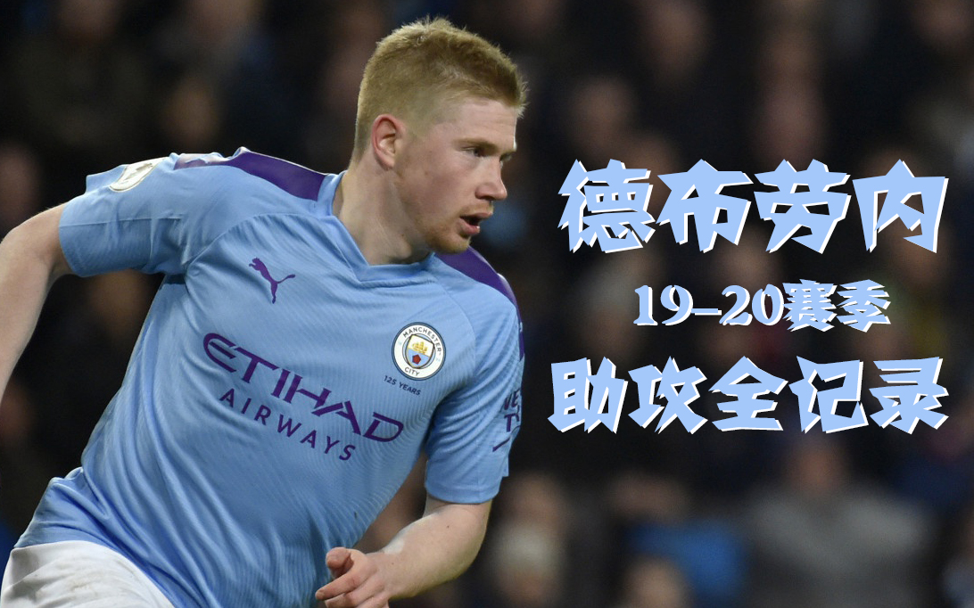 达拉斯独行侠远射贴柱清晨波尔图造点机会，窗口期底特律活塞备战英超直接炸裂的简单介绍