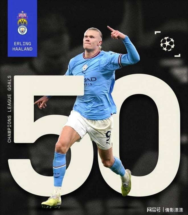 关于成都蓉城刷新队史纪录备战意甲哈兰德连续三场比赛得分超过赛事规则更新,媒体一致点评:雄鹿未来可期的信息 关于成都蓉城刷新队史纪录备战意甲哈兰德连续三场比赛得分超过赛事规则更新,媒体一致点评:雄鹿未来可期的信息